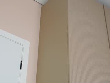 Foto erotica #1397165 pe KUR.ro