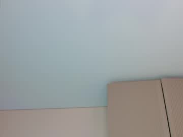 Foto erotica #3037657 pe KUR.ro