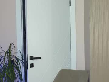 Foto erotica #1760860 pe KUR.ro