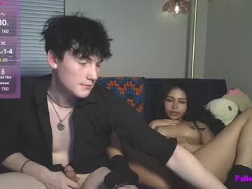 Foto porno Nebunii pe chat marca milkandhoneybby pe KUR.ro