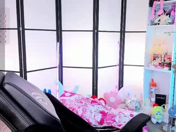 Foto porno Discutii intime cu milkycute pe KUR.ro