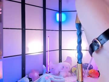 Foto erotica #2984381 pe KUR.ro