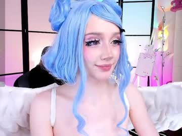 Foto porno Discutii intime cu milkycute pe KUR.ro