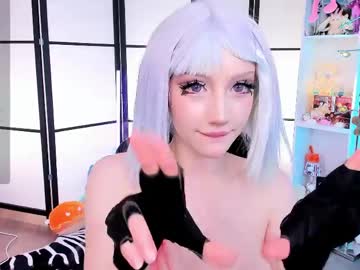 Foto porno Discutii intime cu milkycute pe KUR.ro