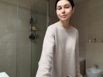 Foto porno Fantezii cu milla_bella pe Chaturbate pe KUR.ro