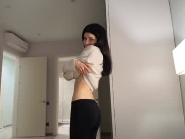 Foto erotica #1740967 pe KUR.ro