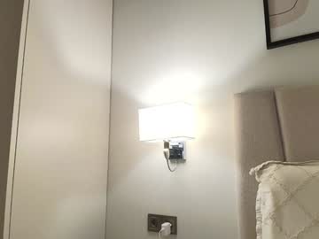 Foto erotica #1742819 pe KUR.ro