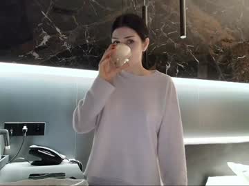 Foto porno Fantezii cu milla_bella pe Chaturbate pe KUR.ro