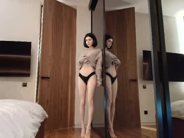 Foto erotica #3265295 pe KUR.ro