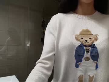 Foto porno Fantezii cu milla_bella pe Chaturbate pe KUR.ro