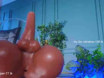 Foto erotica #1713626 pe KUR.ro