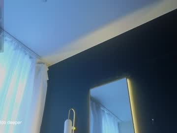 Foto erotica #1747447 pe KUR.ro