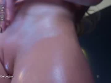 Foto erotica #1747197 pe KUR.ro