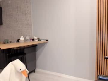 Foto erotica #991933 pe KUR.ro