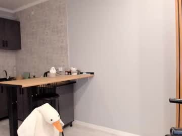 Foto erotica #993732 pe KUR.ro