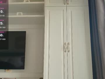 Foto erotica #1473975 pe KUR.ro