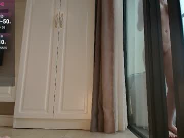 Foto erotica #1336404 pe KUR.ro