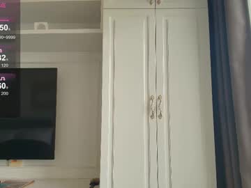 Foto erotica #1474024 pe KUR.ro