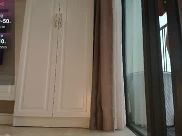 Foto erotica #1336301 pe KUR.ro