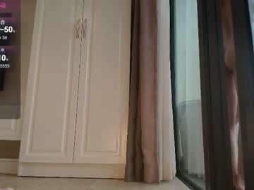 Foto erotica #1336350 pe KUR.ro