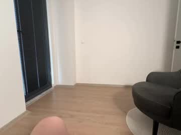 Foto erotica #1688722 pe KUR.ro