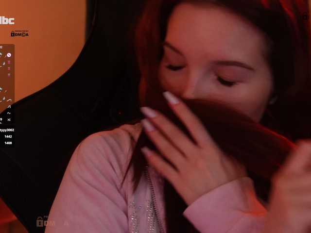 Foto erotica #391580 pe KUR.ro