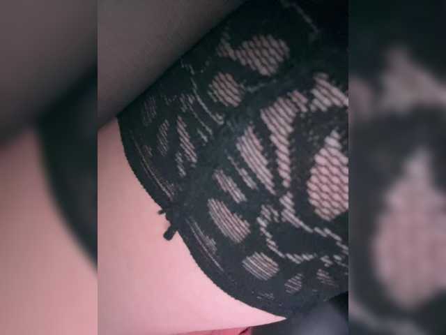 Foto erotica #1595482 pe KUR.ro