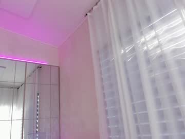 Foto porno Discutii intime cu miss_diamond__ pe KUR.ro