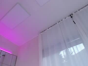 Foto erotica #2931701 pe KUR.ro