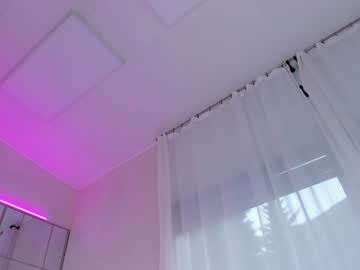 Foto erotica #2931651 pe KUR.ro