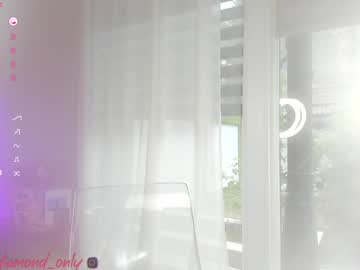 Foto erotica #912879 pe KUR.ro
