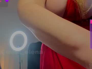 Foto porno miss_elena descoperita pe video chat pe KUR.ro