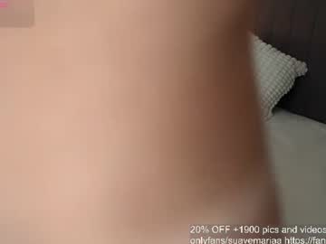 Foto erotica #4318311 pe KUR.ro