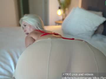 Foto erotica #4413228 pe KUR.ro