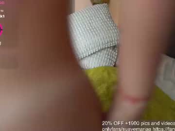 Foto erotica #4317578 pe KUR.ro