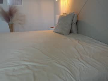 Foto erotica #490878 pe KUR.ro