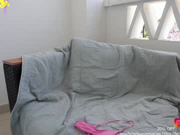 Foto erotica #1264023 pe KUR.ro