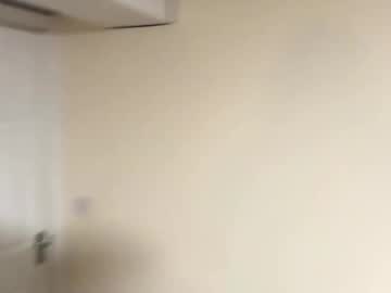 Foto porno Ce sexy este missmila27 pe KUR.ro