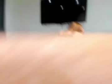 Foto erotica #2482829 pe KUR.ro