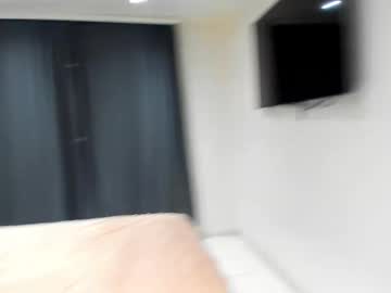 Foto erotica #2524616 pe KUR.ro