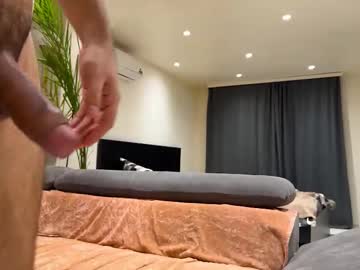 Foto erotica #2494730 pe KUR.ro