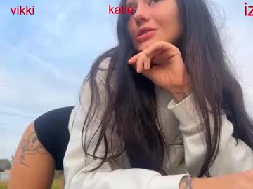 Foto erotica #328379 pe KUR.ro
