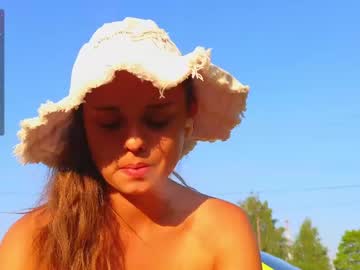 Foto erotica #3850273 pe KUR.ro