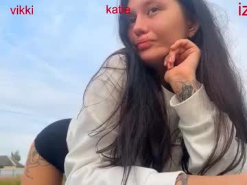 Foto erotica #328428 pe KUR.ro