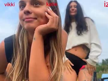 Foto erotica #328142 pe KUR.ro