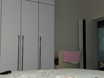 Foto erotica #586552 pe KUR.ro