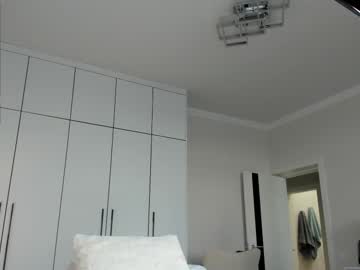 Foto porno Fantezii cu misssweettie pe Chaturbate pe KUR.ro