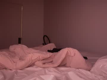 Foto erotica #4210221 pe KUR.ro