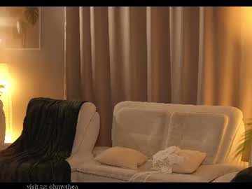 Foto erotica #4838847 pe KUR.ro