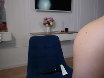 Foto erotica #666702 pe KUR.ro